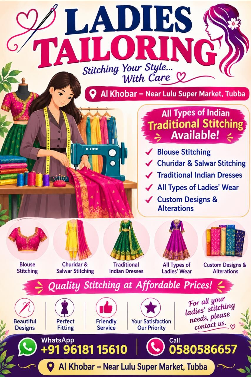 Al Janadriyah, Tailoring, Tailoring  For Ladies