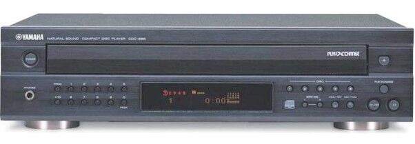Adliya, Home Audio, BHD 195,  Home Audio System Bundle JBL Speakers, Marantz Amp, Yamaha CD Changer & Tape Deck