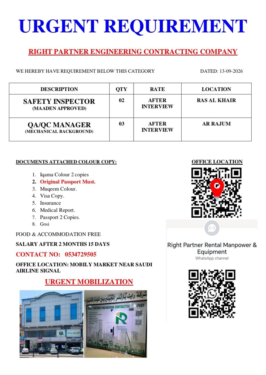 Riyadh, Jobs, QA Managers And Safety Inspector