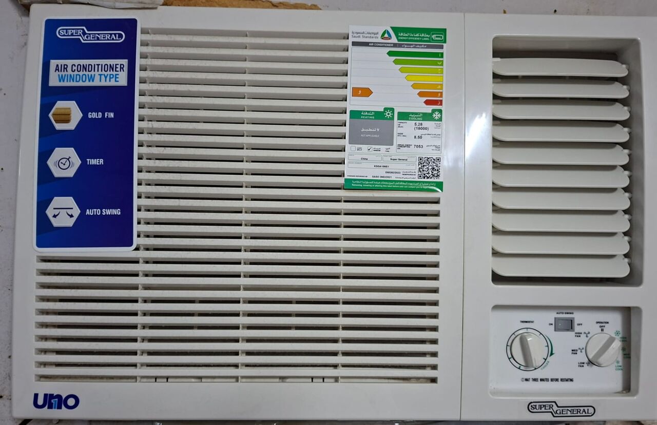 Khobar, Appliances, SAR 1000,  NEW AC AND FRIDGE FOR SALE