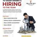 Looking Sales Executives ,Sales Coordinator , Male Junior Account , Driver .
