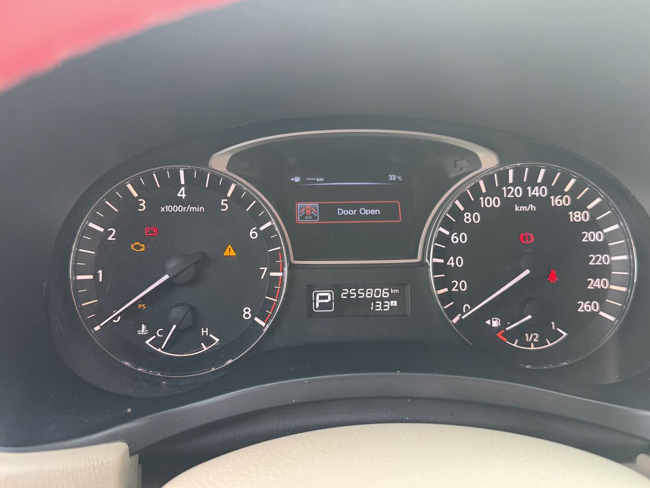 Hara, Vehicles, Cars & Trucks , SAR 23000,  Nissan Pathfinder,  2013,  Automatic,  255806 KM,   For SALE