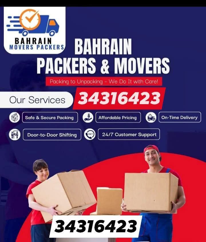 Awali, Labor/Moving, نقل أثاث المنزل نقل الأثاث, مكتب فيلا/ شقة ال