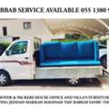 Completely Home Furniture Shifting & Office Relocation Service Jeddah◇•0551380941