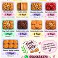 SAR 20,  Cookies Spot