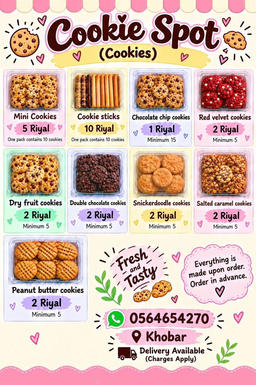 Khobar, Food, SAR 20,  Cookies Spot