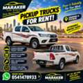SAR 3500,  Toyota Hilux,  2016,  ,   For Rent