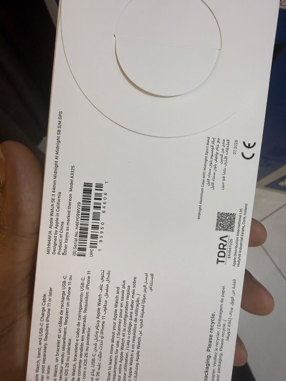 Dammam, Electronics, SAR 1000,  Apple Watch SE -44 GPS