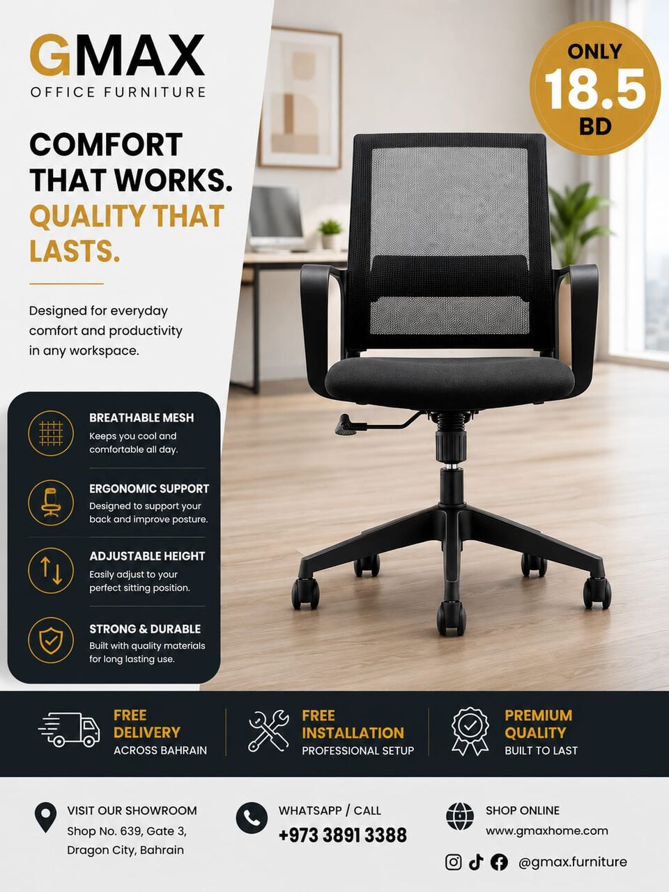 Manama, Furniture, BHD 18,  LOW BACK OFFICE CHAIR BAHRAIN