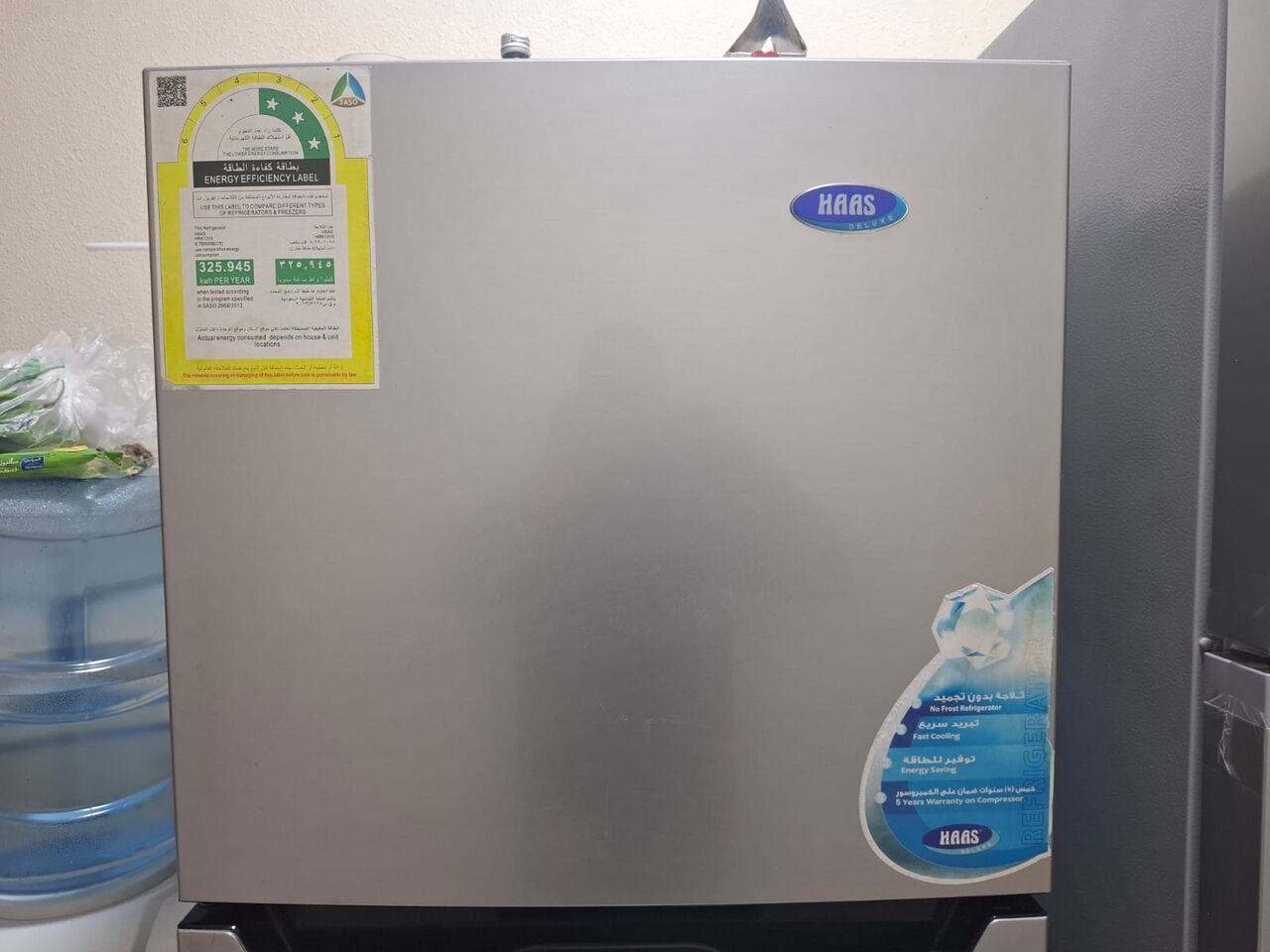Al Tubaishi, Household Items, SAR 550,  HAAS Double Door Refrigerator (Rarely Used Like New)