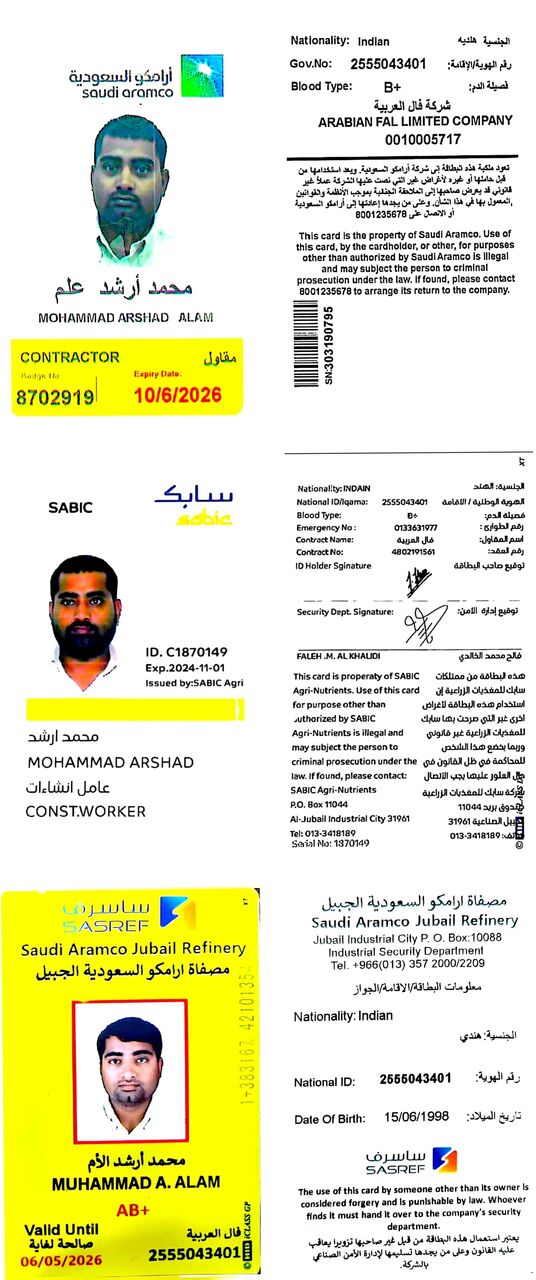 Jubail, Job Seekers, Post Applied For Piping Engineer