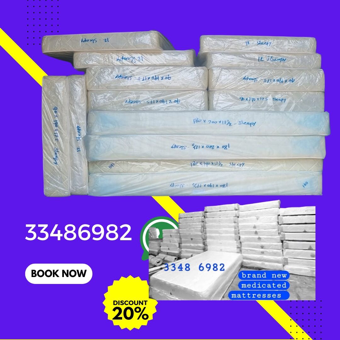 Manama, Furniture, BHD 1,  New Furniture For Sale Only Low Prices And Free Delivery