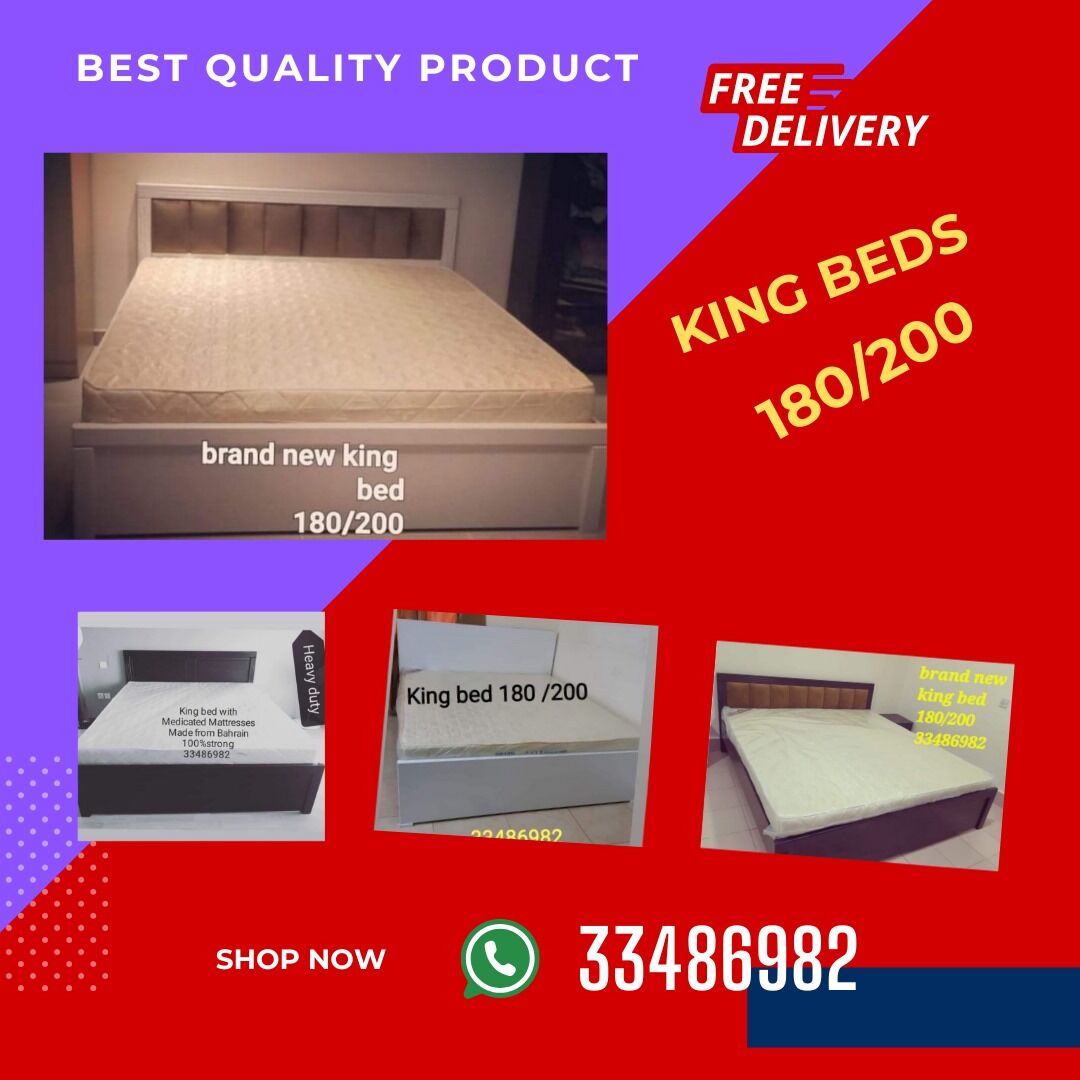 Manama, Furniture, BHD 1,  Door To Door Service Brand New Furniture For Sale