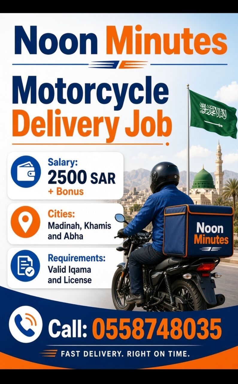Madinah, Jobs, Urgent Noon Minutes Motorcycle Delivery Riders Madinah Abha Khamis Mushait