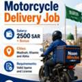 Urgent Noon Minutes Motorcycle Delivery Riders Madinah Abha Khamis Mushait