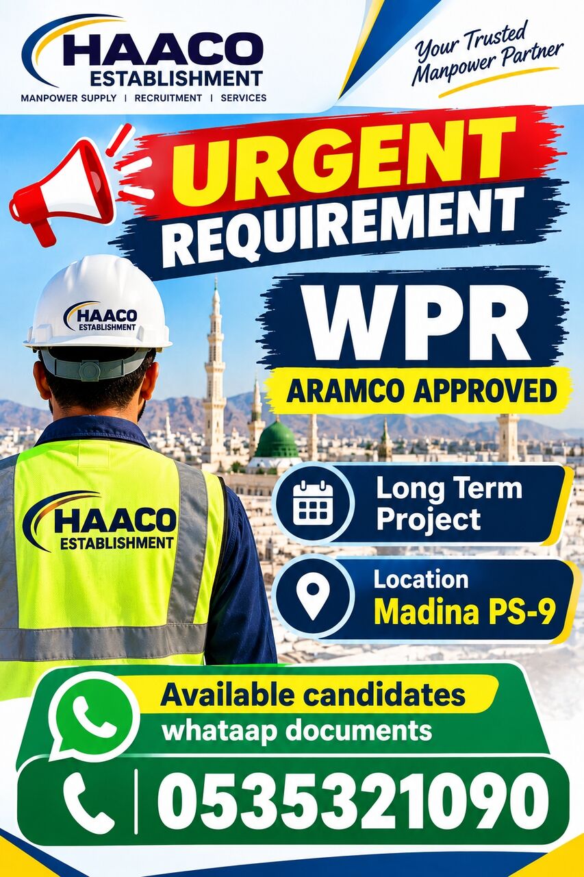 Riyadh, Jobs, WPR Aramco Approved