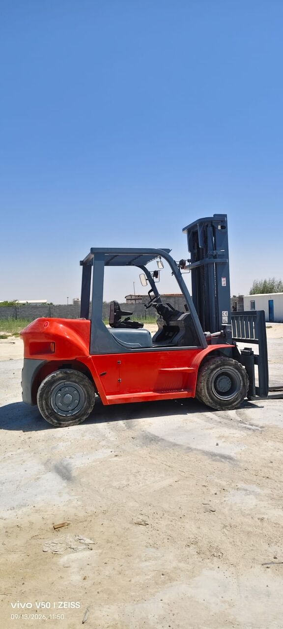 Dammam, Heavy Equipment, SAR 70000,  5-Ton Forklift For Sale