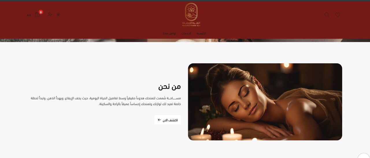 Riyadh, Jobs, Now We Hiring Female Massage Therapists