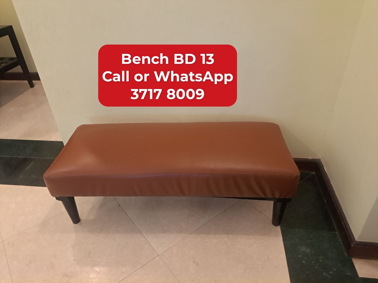Manama, Furniture, BHD 13,  @@Bench In Good Condition For Sale With Delivery