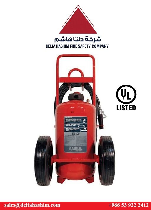 Dammam, Marketing, UL Listed, 125 LBS DCP, Wheeled Fire Extinguishers, Aramco Approved - Bulk Stock Available