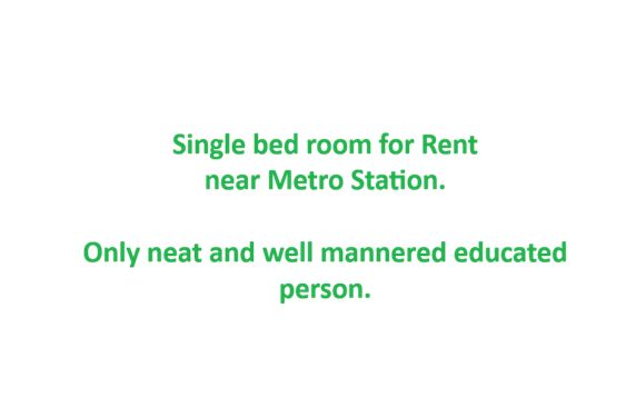 Al Jaradiyah, Bedspace For Rent, SAR 1/month,  1 Person Bed Room For Rent (6 Months) - Near Jarradiya Metro Station