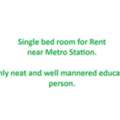 SAR 1/month,  1 Person Bed Room For Rent (6 Months) - Near Jarradiya Metro Station