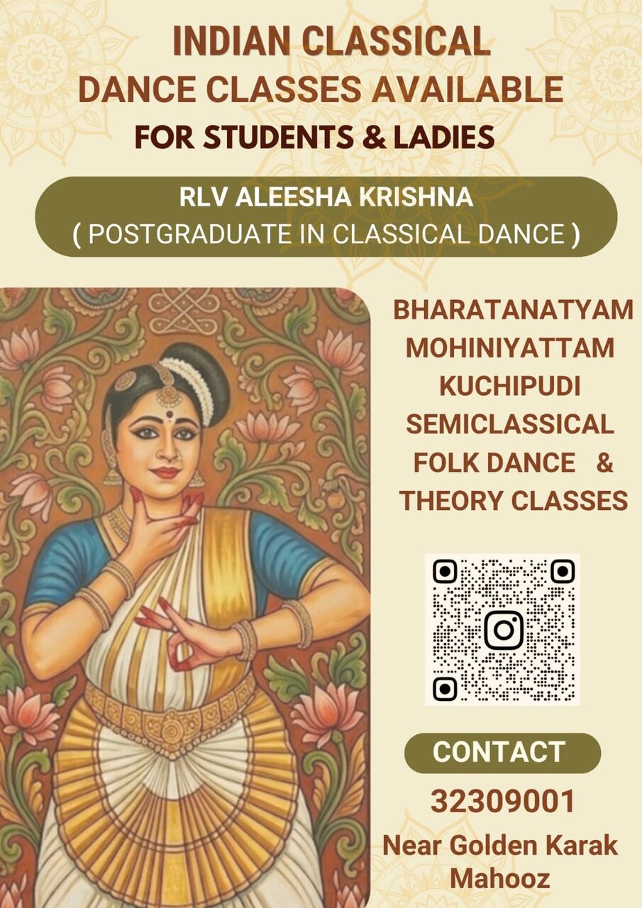 Mahooz, Lessons Offered, Classical Dance Classes Available - New Batch Starting From October