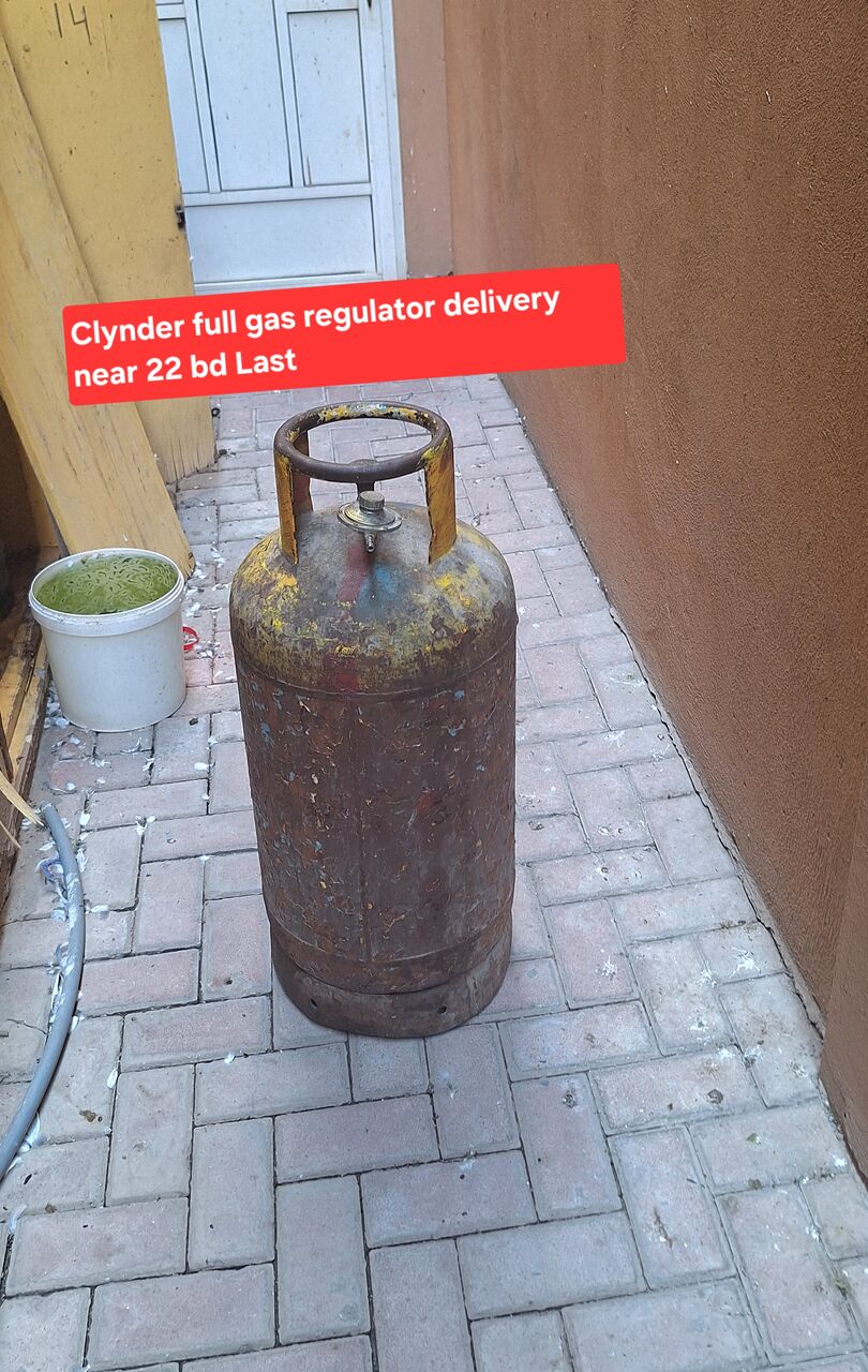 Manama, Household Items, BHD 22,  Clynder Full Gas Regulator Delivery Near 22 Bd Msg 3670 8372 Wts Ap No Call