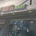 SUPERMARKET FOR SALE