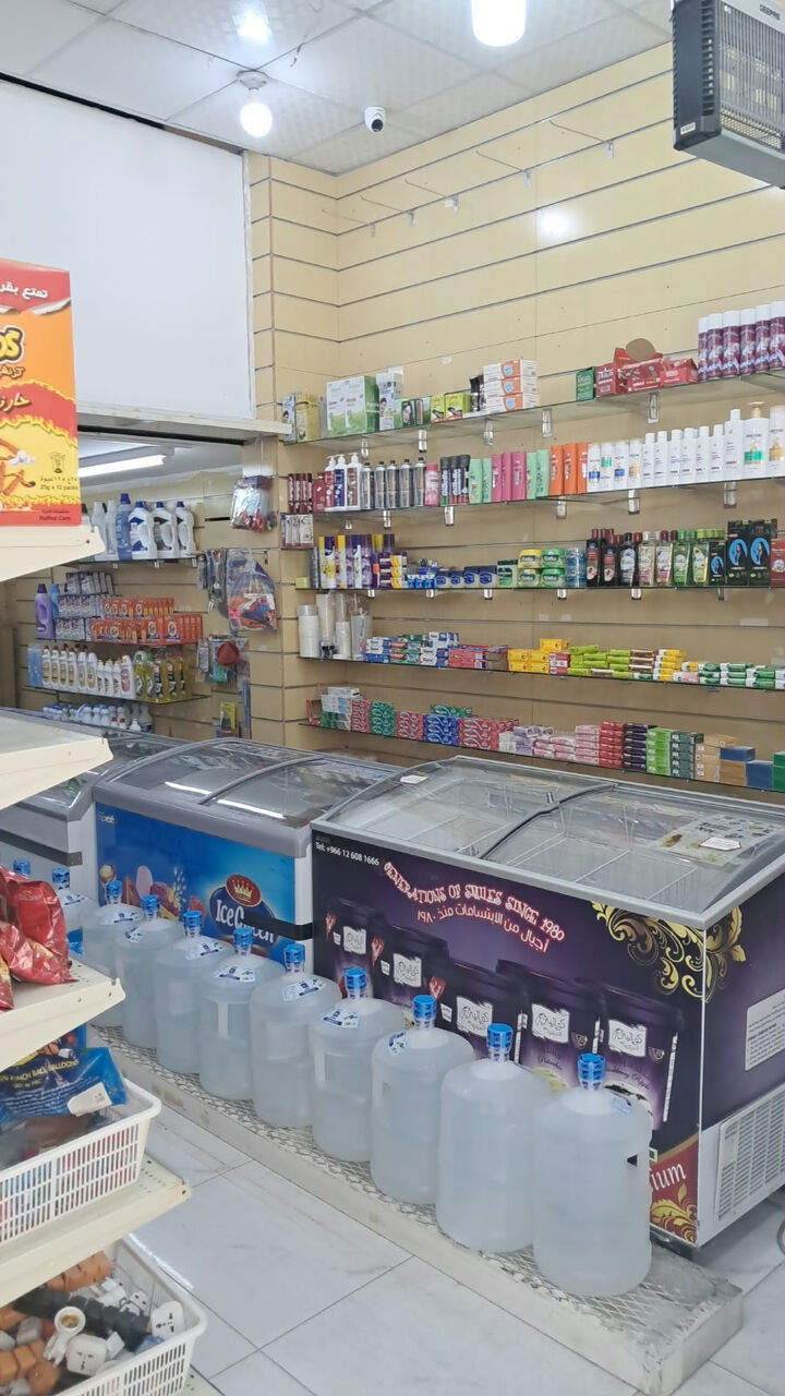 Jubail, Businesses For Sale, SUPERMARKET FOR SALE