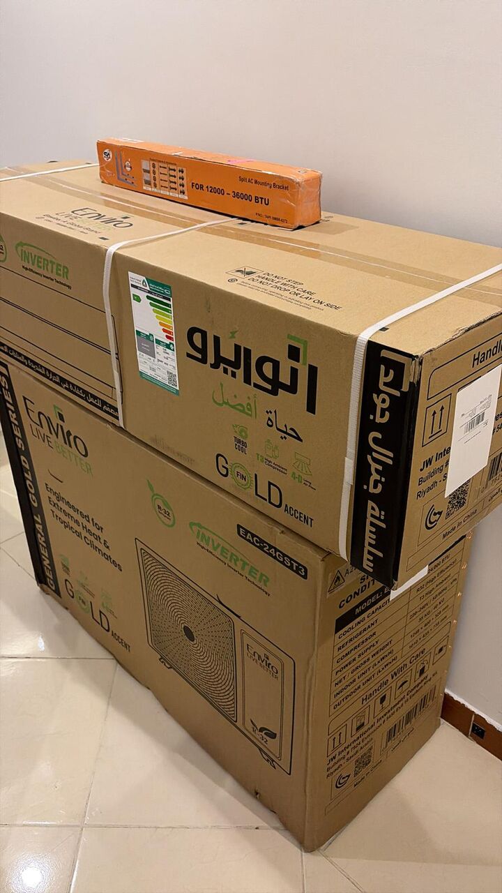 Al Manar, Air Conditioners, SAR 1999,  Split Ac Air Conditioner 24000 BTU Inverter (NEW)