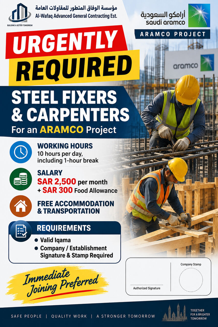 Dammam, Jobs, URGENTLY REQUIRED  STEEL FIXERS & CARPENTERS  For An ARAMCO Project  Working Hours: 10 Hou