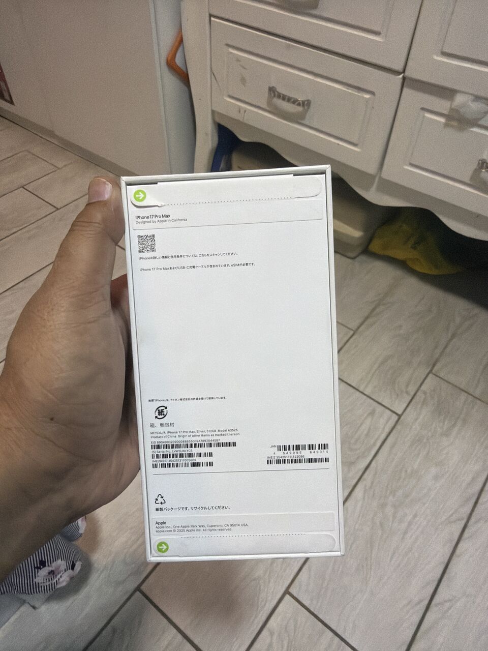 Riyadh, Mobile Phones, SAR 5600,  IPhone 17 Pro Max 512 GB Silver Color (Brand New)