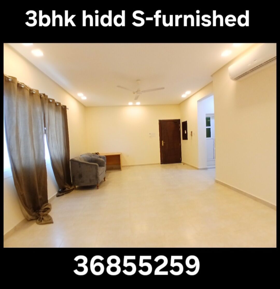 Hidd, Apartments, Flats, Houses & Villas, BHD 280/month,  3 BR,  Flat 3bhk Plus Maidroom Hidd Exclusive