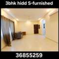 BHD 280/month,  3 BR,  Flat 3bhk Plus Maidroom Hidd Exclusive