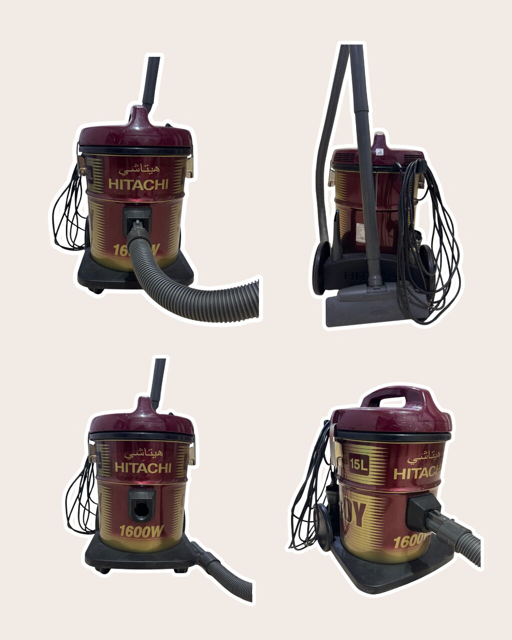 Riyadh, Appliances, SAR 350,  Hitachi 1600W Vacuum Cleaner | CV-940Y | 15L