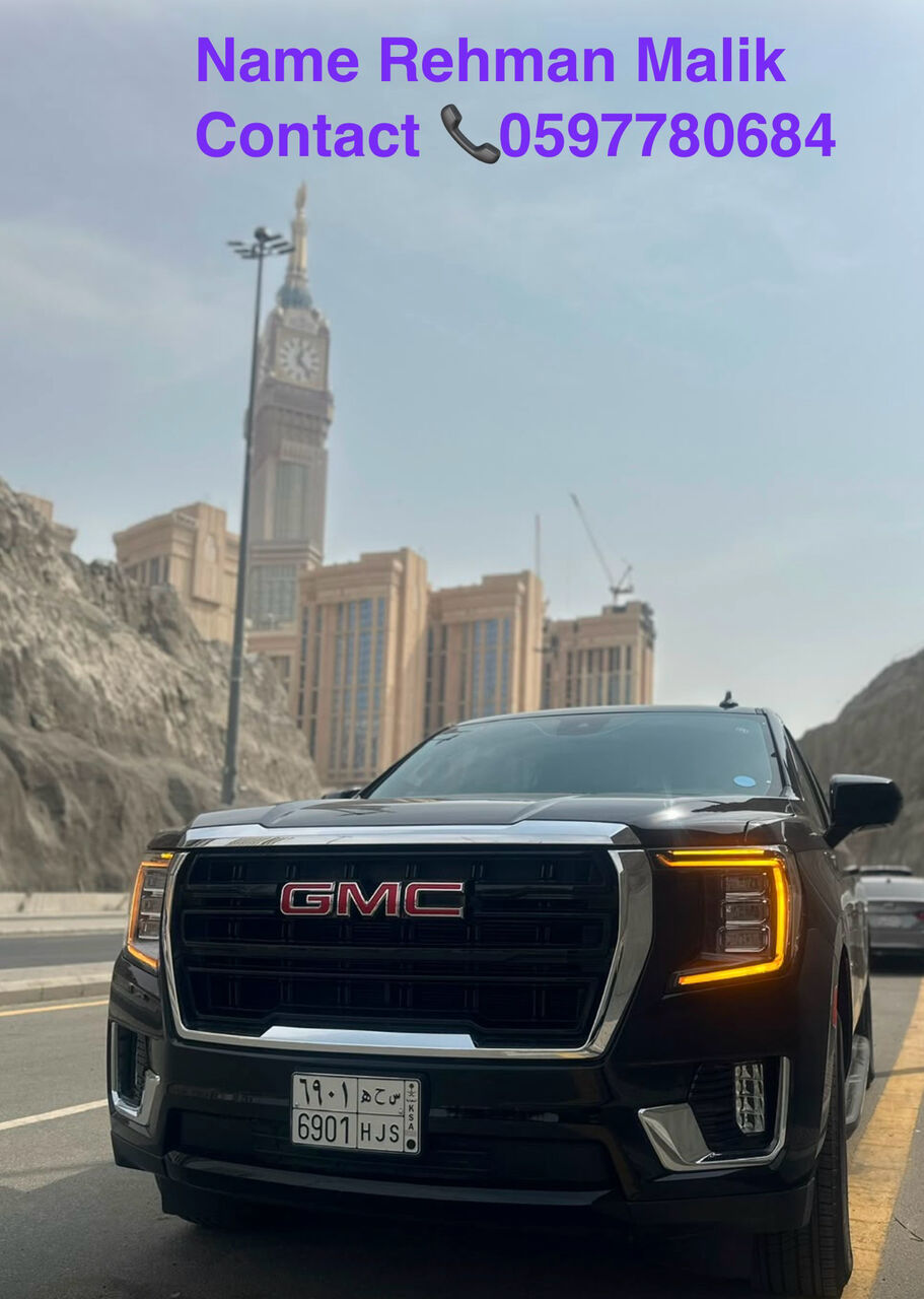 Makkah, Passenger Transport, Al Rehman Stars Transportaion