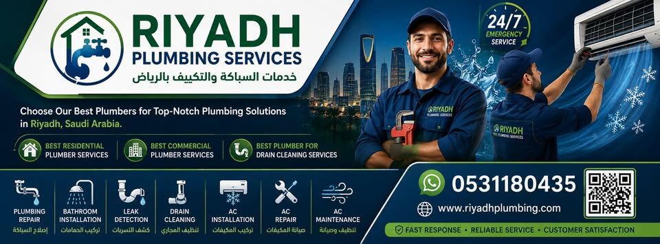Riyadh, Electrical & Plumbing, SAR 1,  Best Plumbing Solutions And AC Services In Riyadh