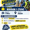 URGENT REQUIERD RIGGER LEAVEL 1 (TUV)