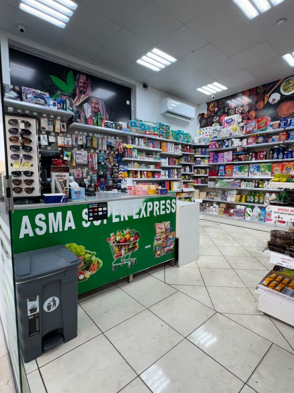 Khobar, Businesses For Sale, Mini Supermarket For Sale In Khobar 320,000/- SAR.     +966550003494