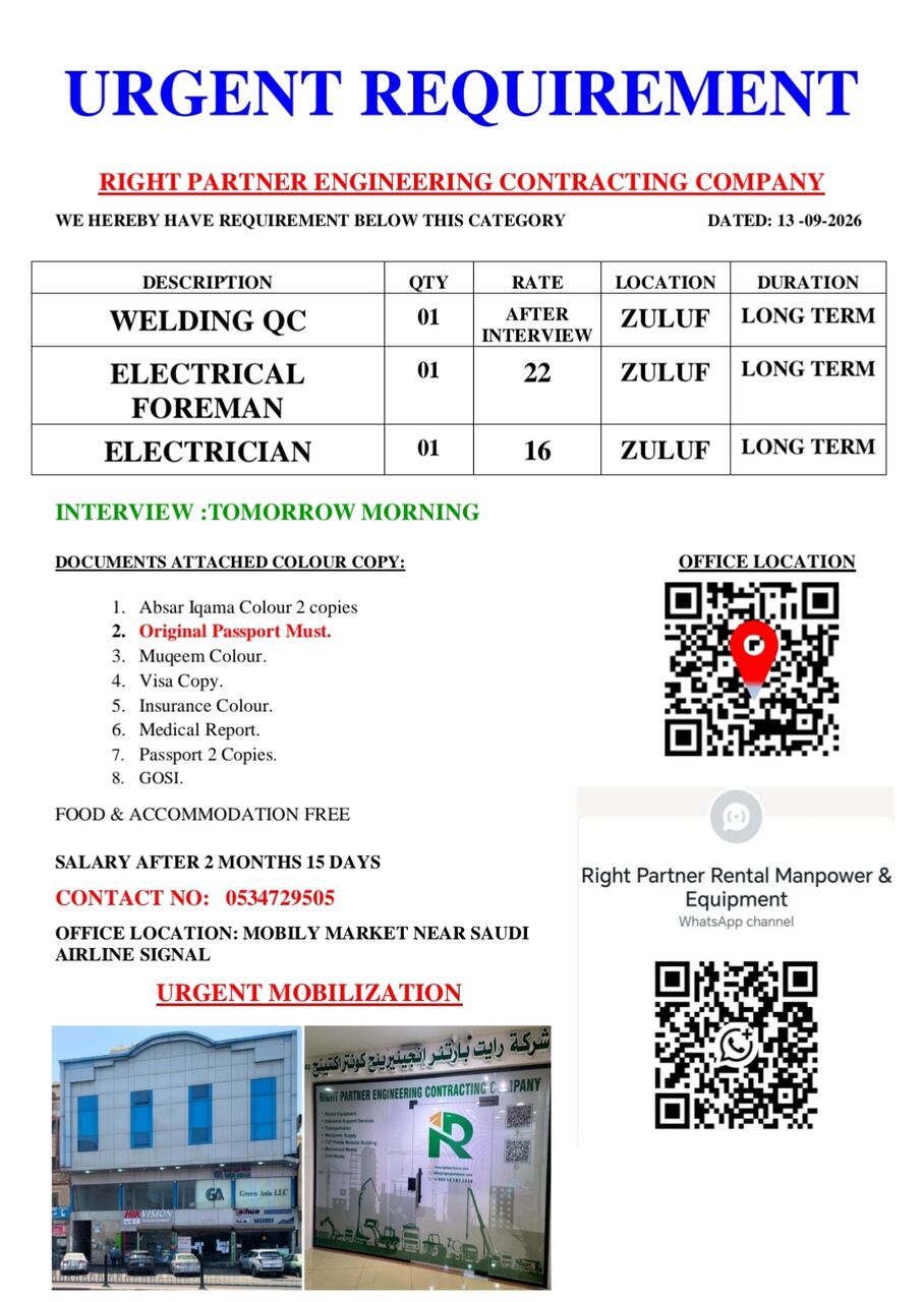 Riyadh, Jobs, Electrical And Welding QC