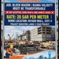 Urgently I Want 25 Block Meson To Riyadh, It's A Very Long Work 2 Years Big Company Projec