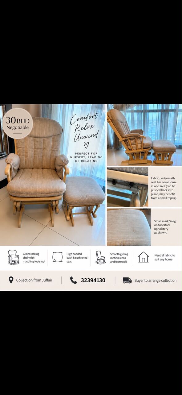 Juffair, Furniture, BHD 75,  Furniture & Decor