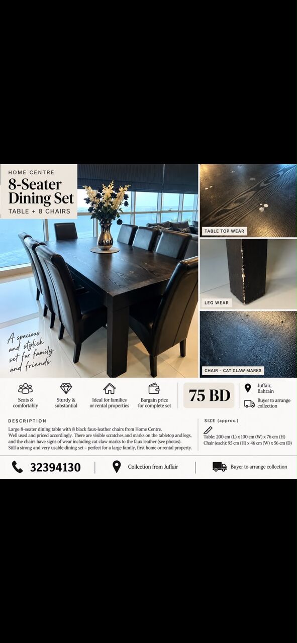 Juffair, Furniture, BHD 75,  Furniture & Decor