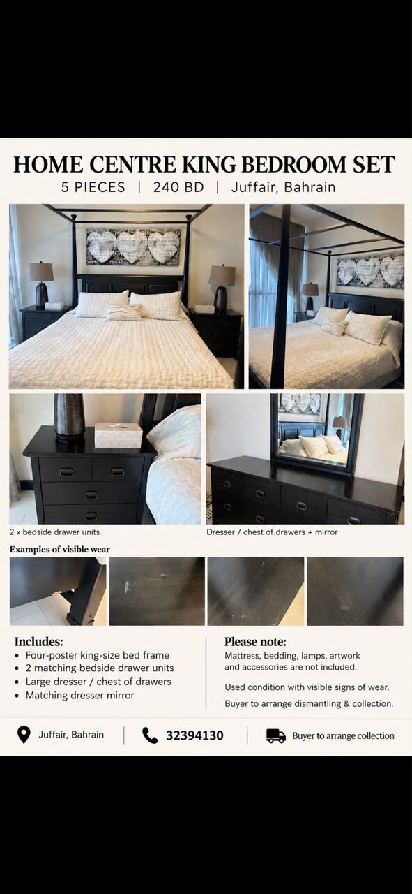 Juffair, Furniture, BHD 75,  Furniture & Decor