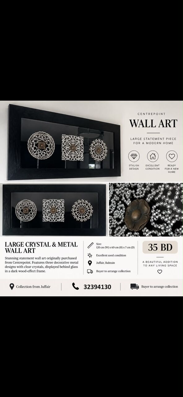 Juffair, Furniture, BHD 75,  Furniture & Decor