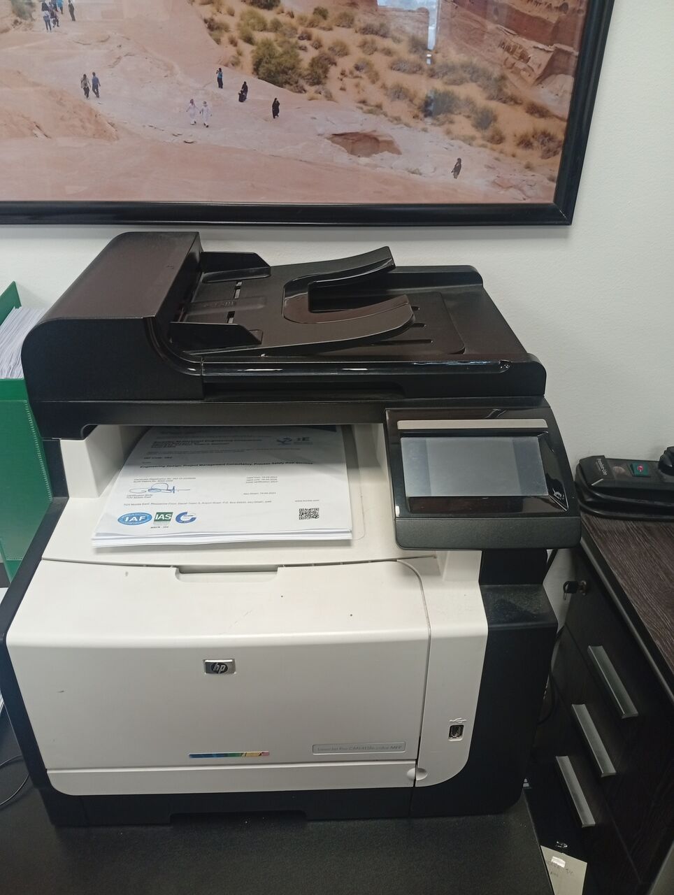 Khobar, Logistics, HP Color LaserJet Pro CM4540 MFP &ndash; Color Copier Printer Scanner &ndash; Urgent Sale