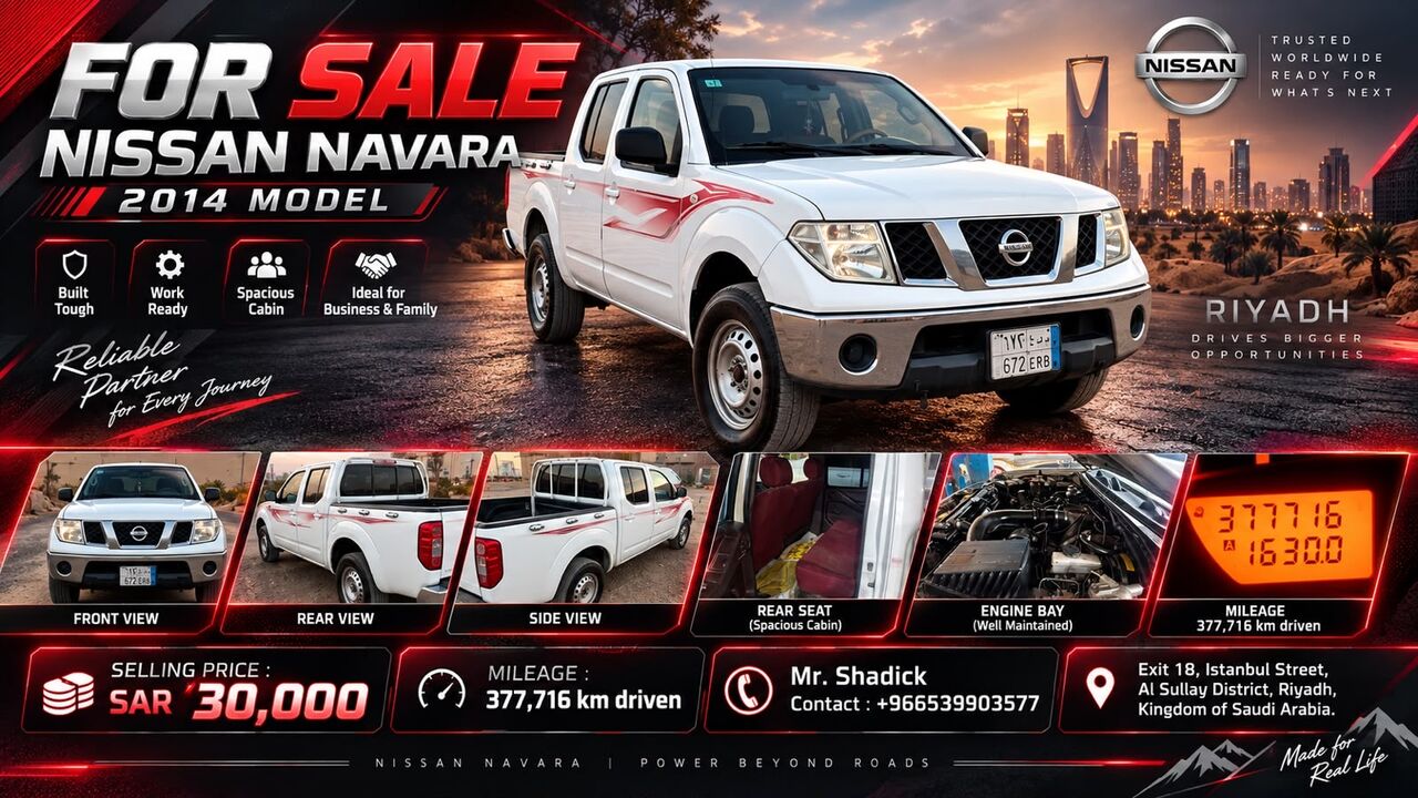 Riyadh, Vehicles, Cars & Trucks , SAR 30000,  Nissan Navara,  2014,  Manual,  377 KM,  Pick Up Car