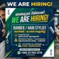 Urgently Need Barber