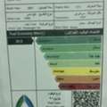 SAR 40,  Toyota Yaris Y Plus,  2021,  Automatic,  129000 KM,  Single Handed, First Owner, All Ok, As New
